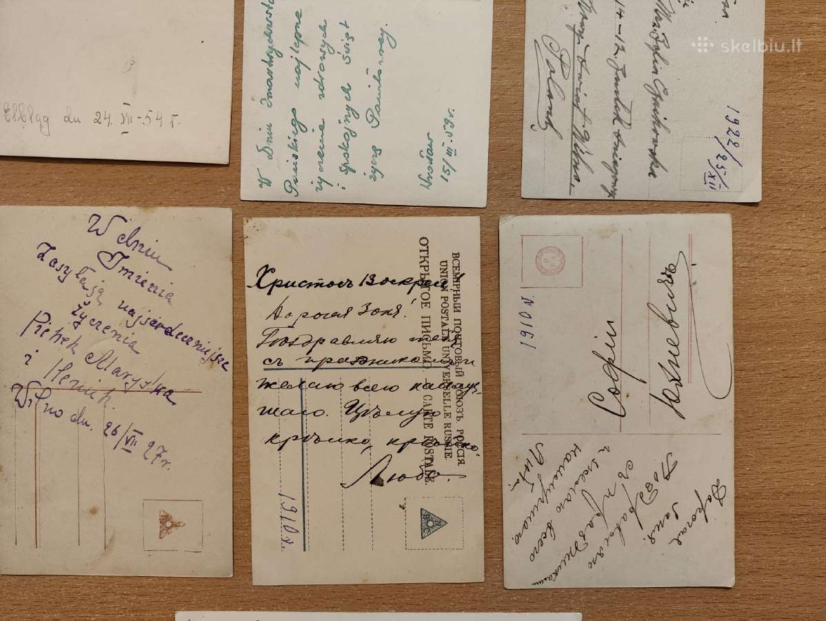 Atvirutės Nuo 1900 metu iki Ssr 270 foto 1 dalys - nuotraukos Nr. 13