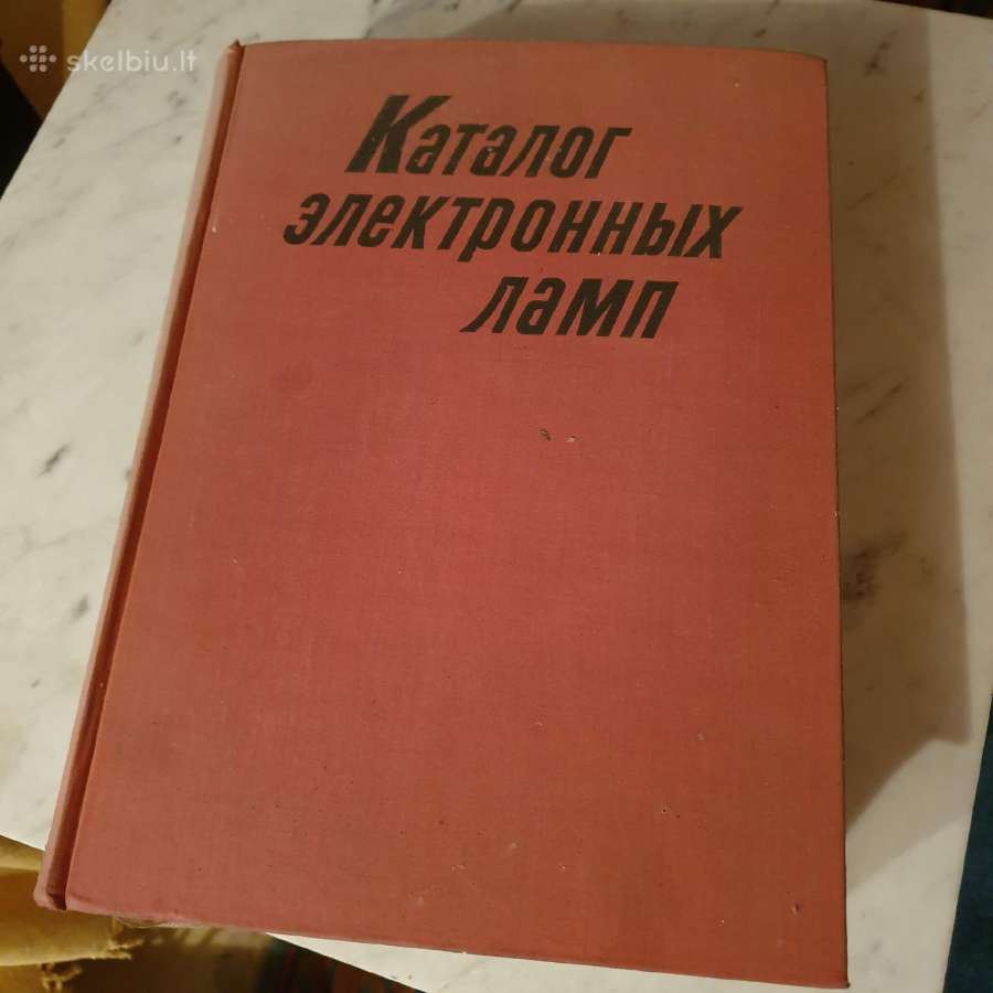 Elektroninių Lempų Katalogas