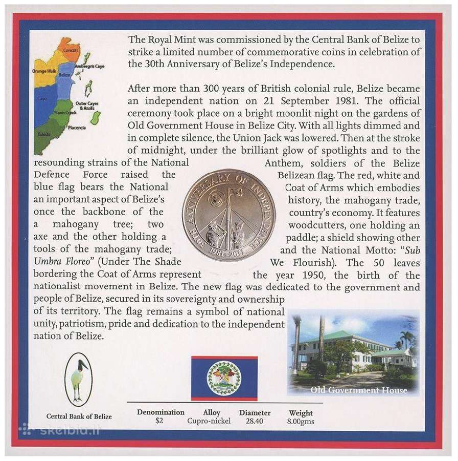 Belize 2 Doleriai, 2011, Km #139 - nuotraukos Nr. 6