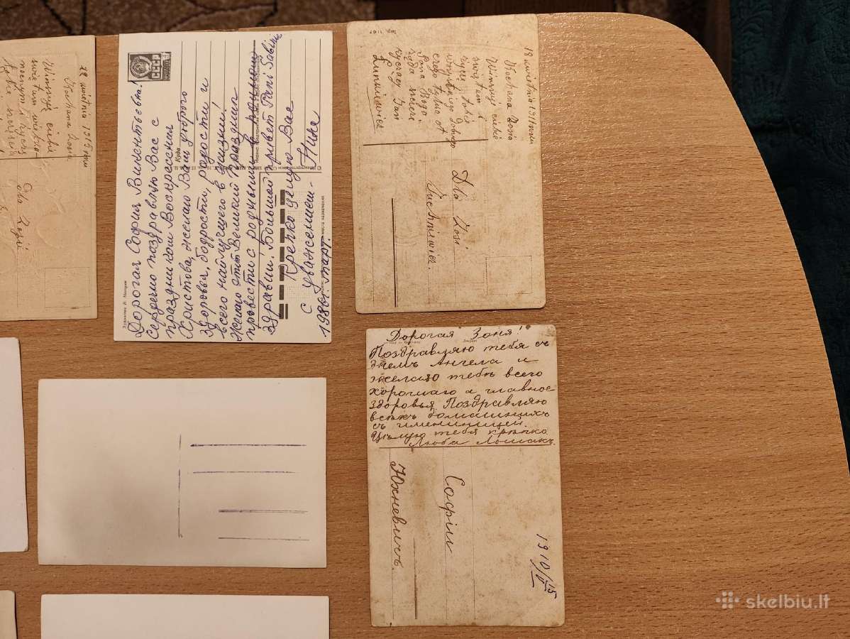 Atvirutės Nuo 1900 metu iki Ssr 270 foto 3 dalys - nuotraukos Nr. 13