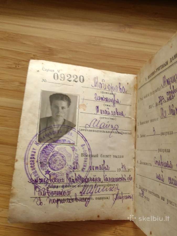 Karininkės atsargos karinis bilietas 1941-1943 - nuotraukos Nr. 2