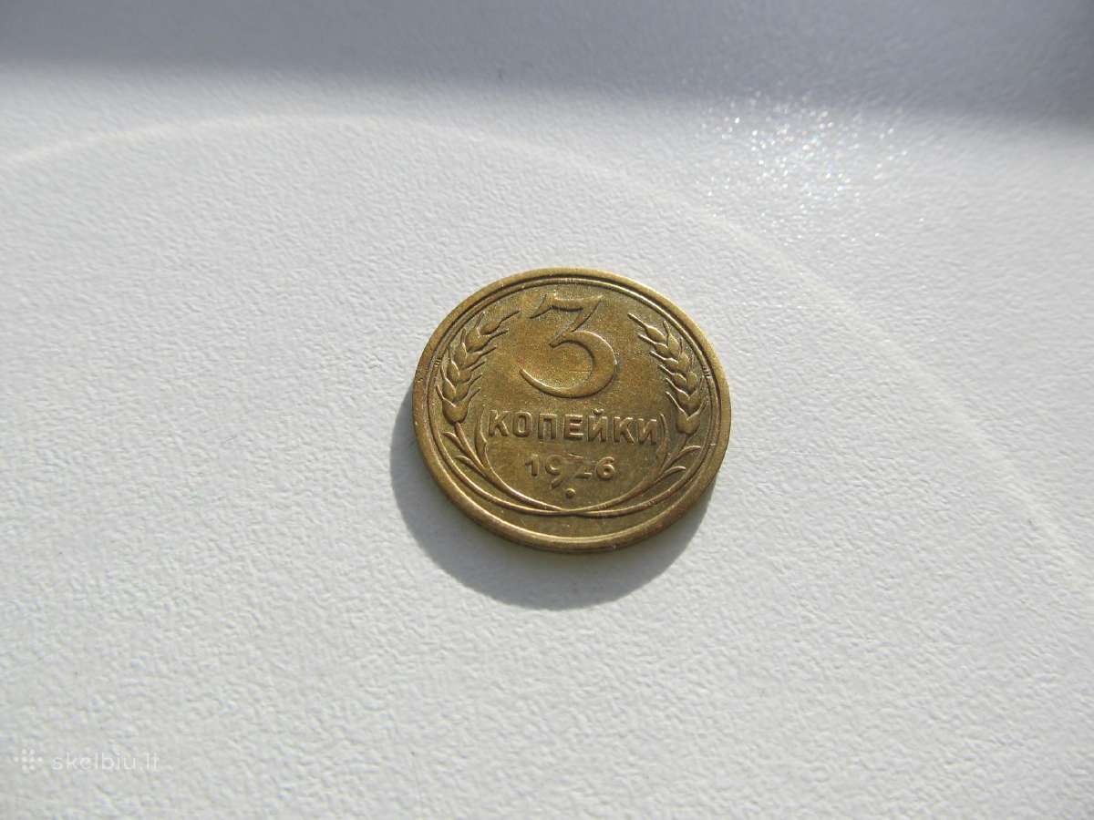 3 kapeikos , CcCCCP , 1926