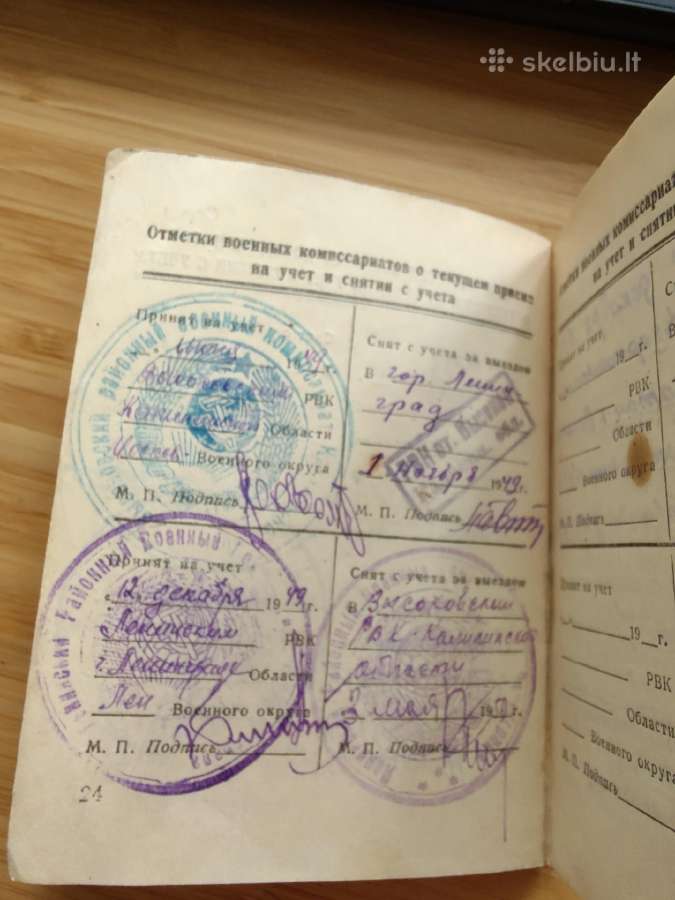 Karininkės atsargos karinis bilietas 1941-1943 - nuotraukos Nr. 9