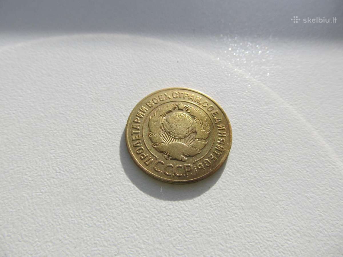 3 kapeikos , CcCCCP , 1926 - nuotraukos Nr. 2