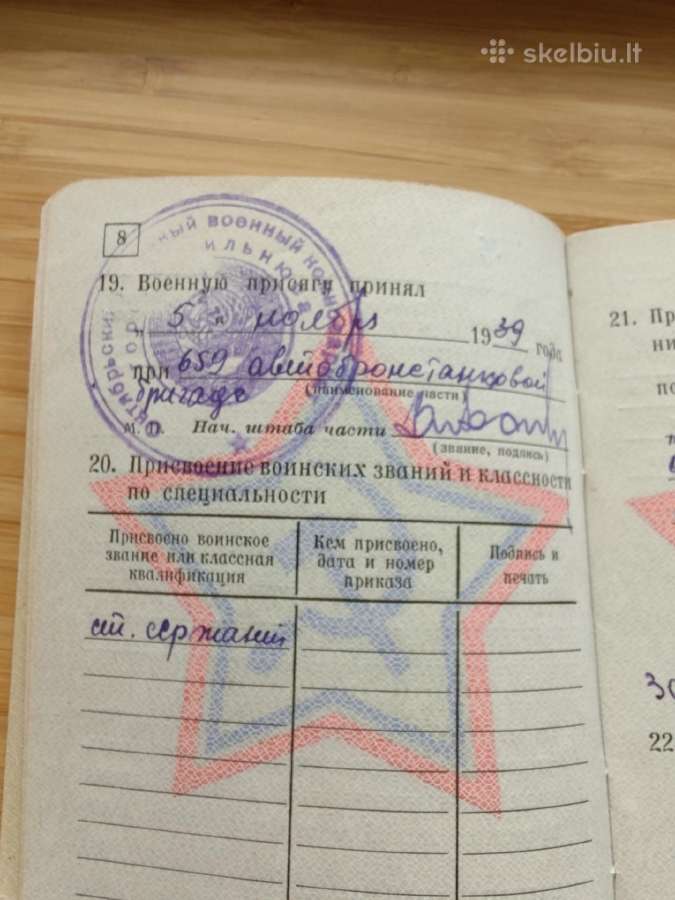 Antrojo pasaulinio karo veterano lotas 1939-1945 - nuotraukos Nr. 8