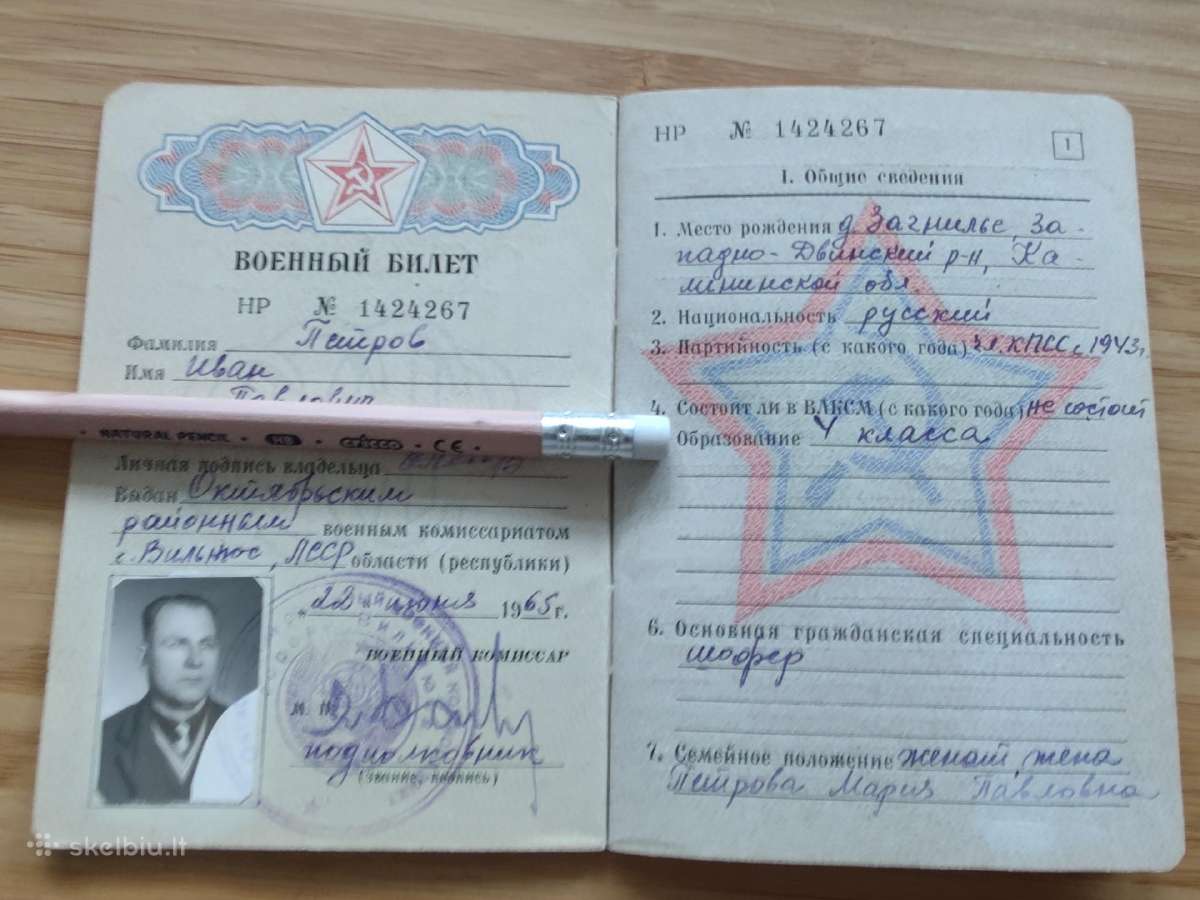 Antrojo pasaulinio karo veterano lotas 1939-1945 - nuotraukos Nr. 5