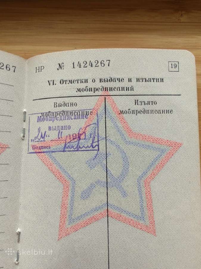 Antrojo pasaulinio karo veterano lotas 1939-1945 - nuotraukos Nr. 15