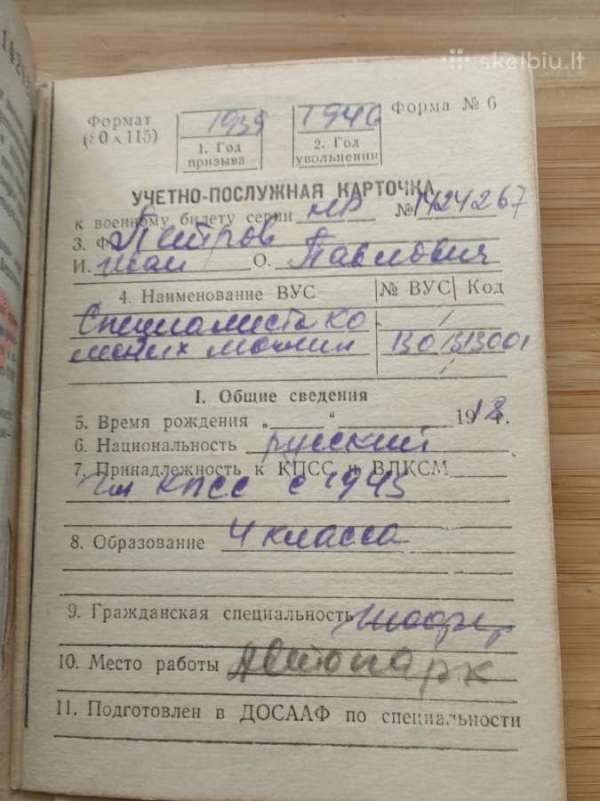 Antrojo pasaulinio karo veterano lotas 1939-1945 - nuotraukos Nr. 16