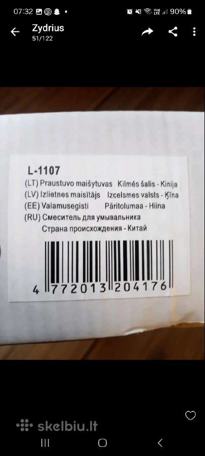 Maišytuvai vandens - nuotraukos Nr. 26