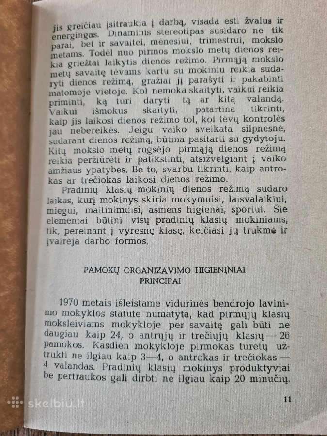 Pradinių klasių mokinių dienos režimas - nuotraukos Nr. 5