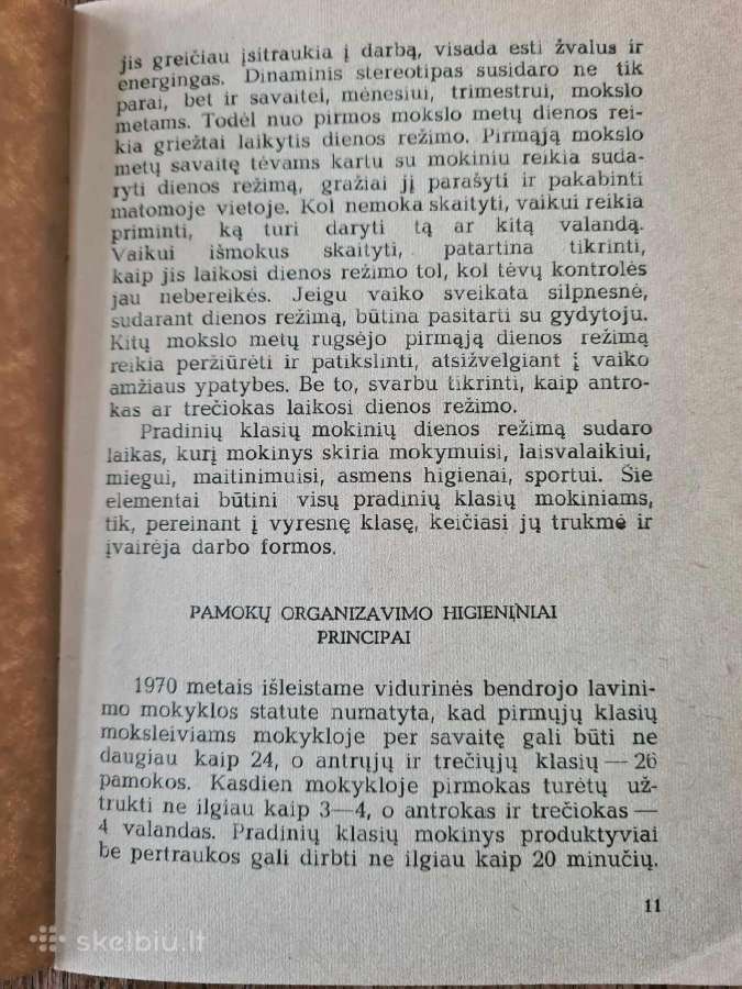 Pradinių klasių mokinių dienos režimas - nuotraukos Nr. 11