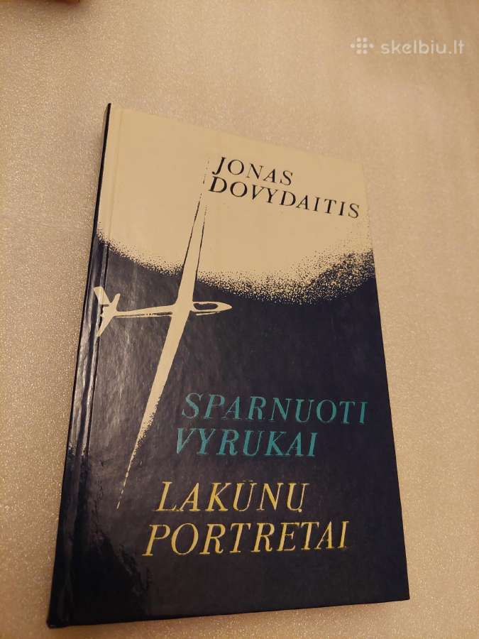 Sparnuoti vyrukai * Lakūnų portretai