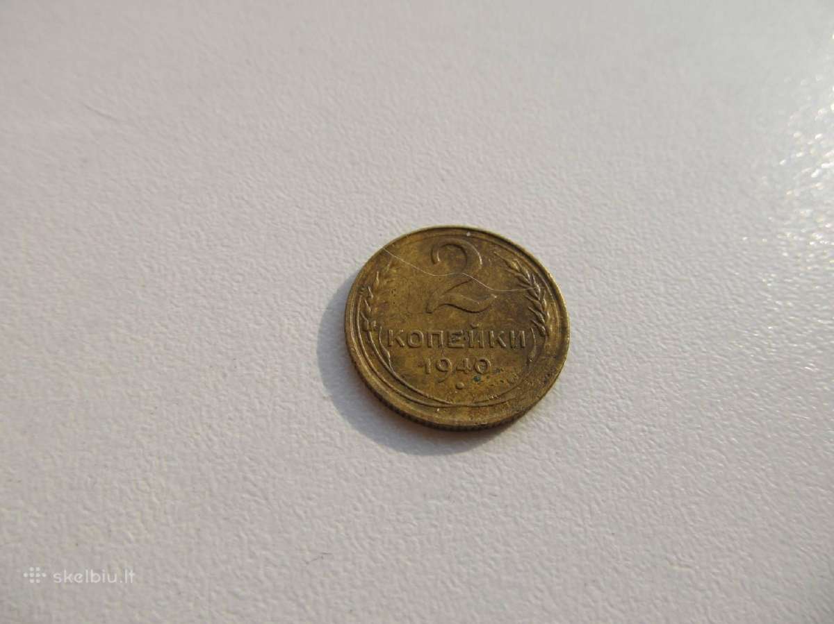 2 kapeikos , CcCCCP , 1940.