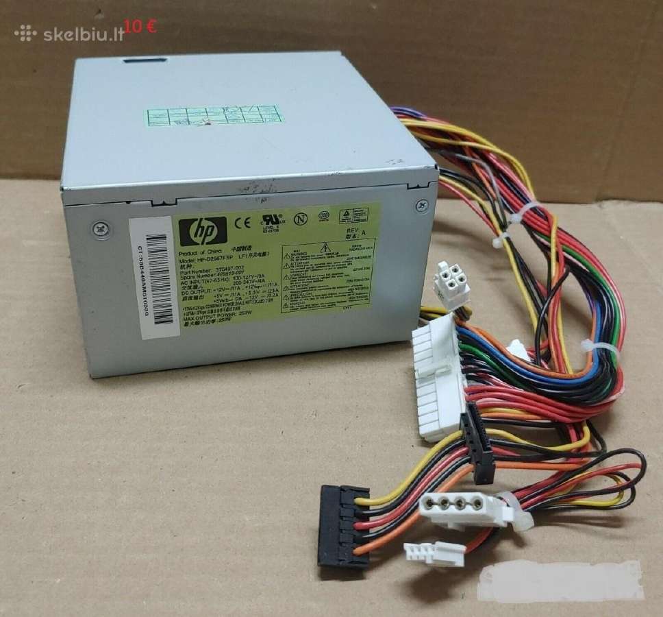 Atx ir m.atx Psu ir mait. blokai ir kitos dalys - nuotraukos Nr. 19