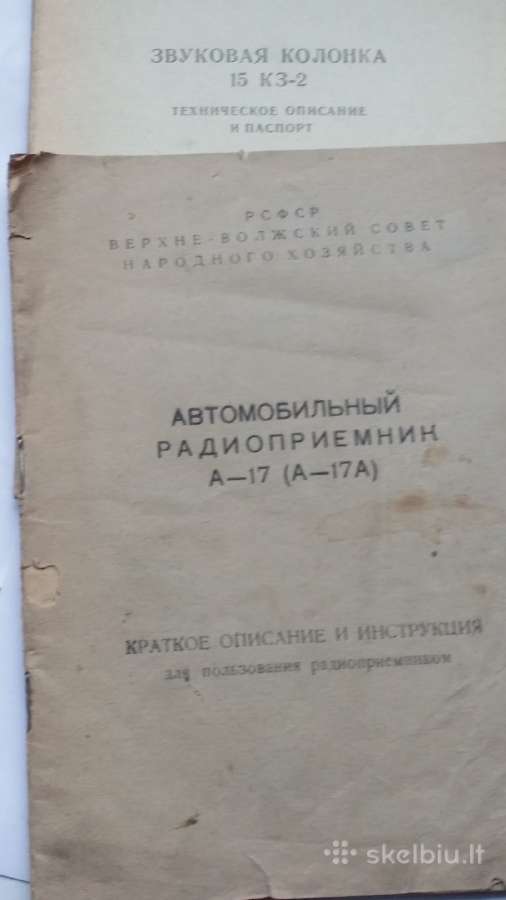 Radijo technine literatura,laikrasciai,zurnalai - nuotraukos Nr. 7