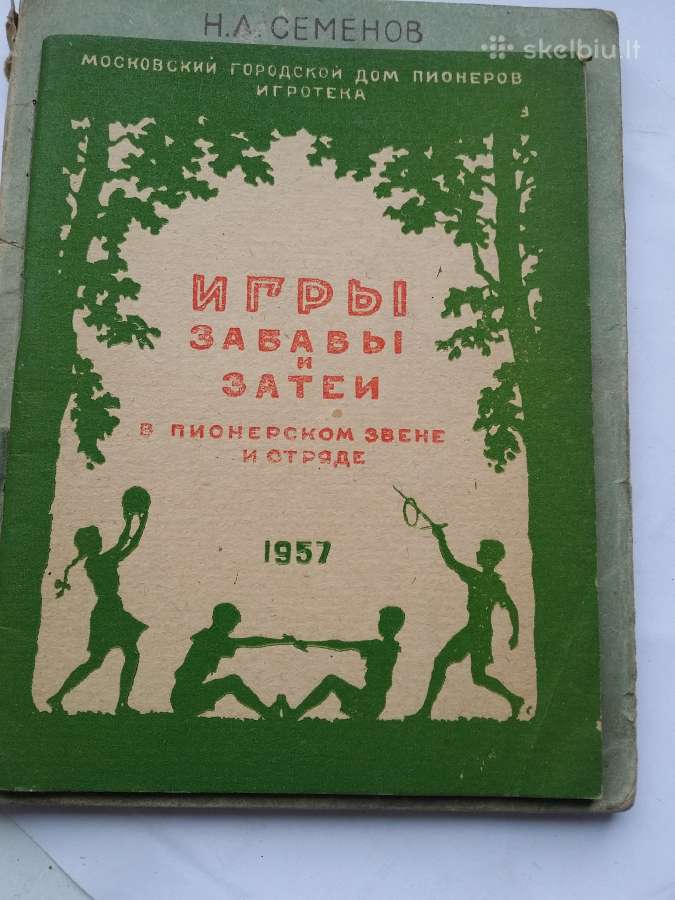 Senos pokarines knygeles - nuotraukos Nr. 4