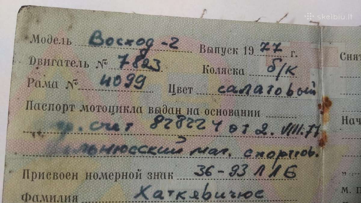 Jawa, Pannonia, Iž, Dnepr, Vaz, Raf, Gaz 66 knygos - nuotraukos Nr. 14