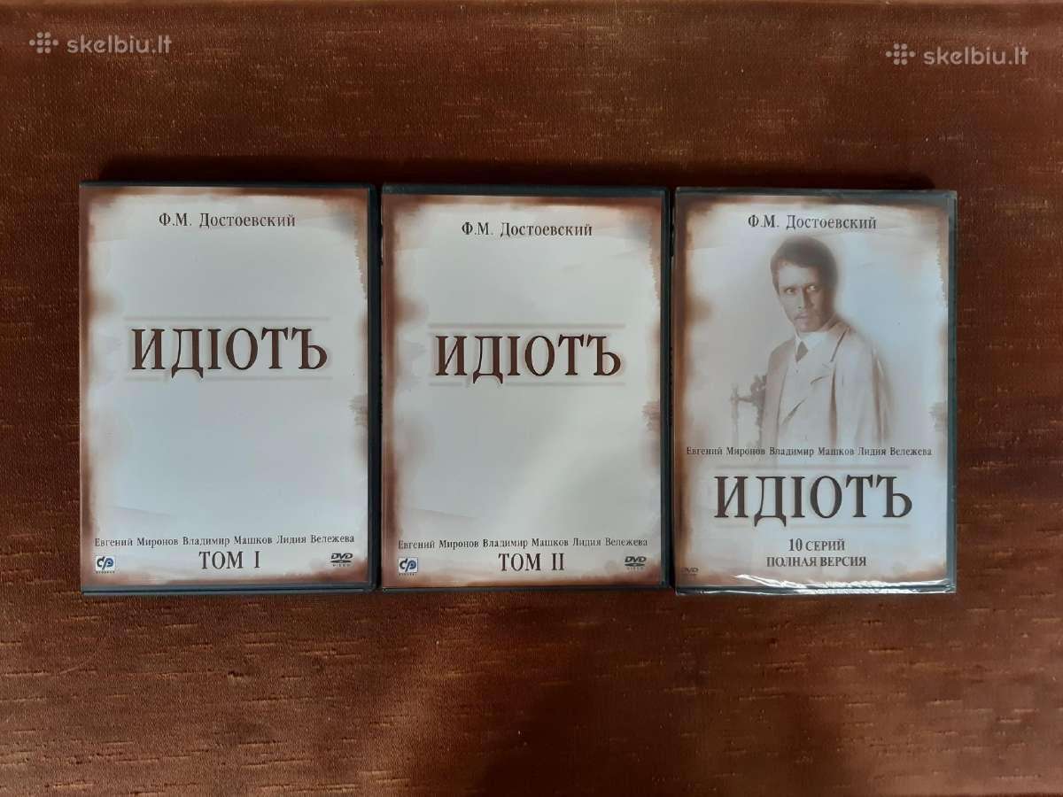 Dvd filmai ivairus - nuotraukos Nr. 3