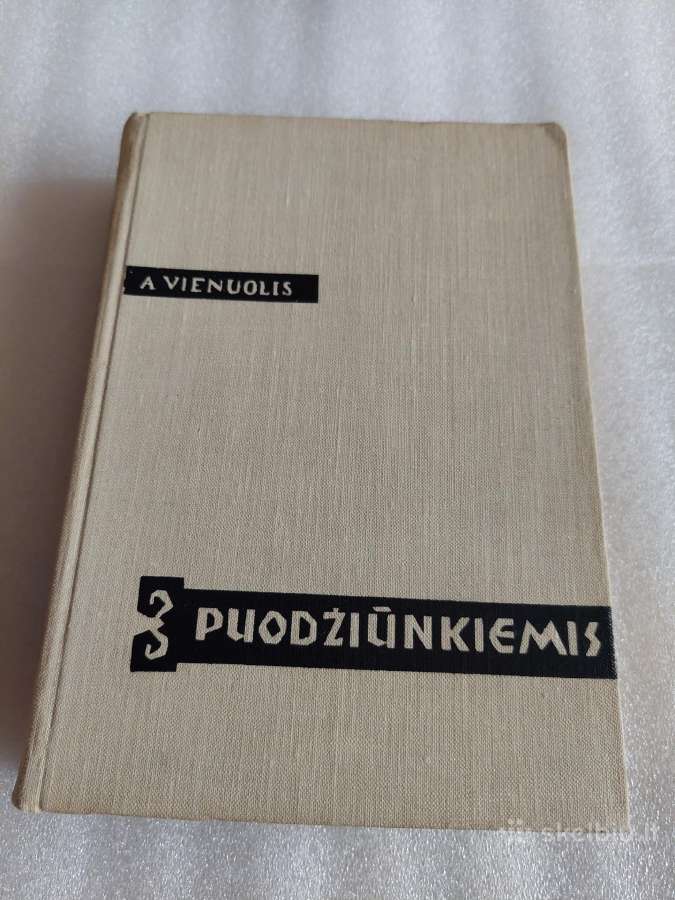 Puodžiūnkiemis