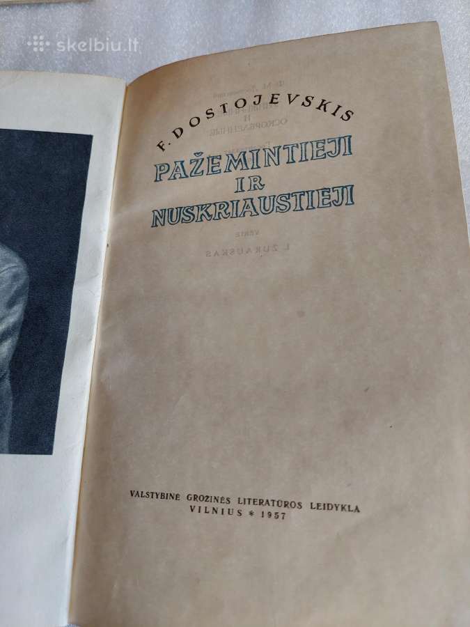Pažemintieji ir nuskriaustieji - nuotraukos Nr. 2