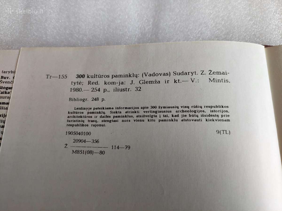 300 kultūros paminklų - nuotraukos Nr. 6