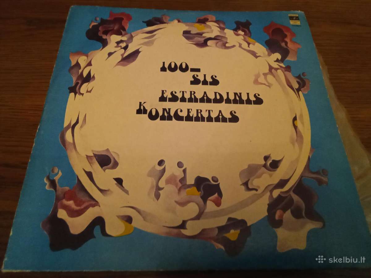Plokštelės lietuviškos - nuotraukos Nr. 7