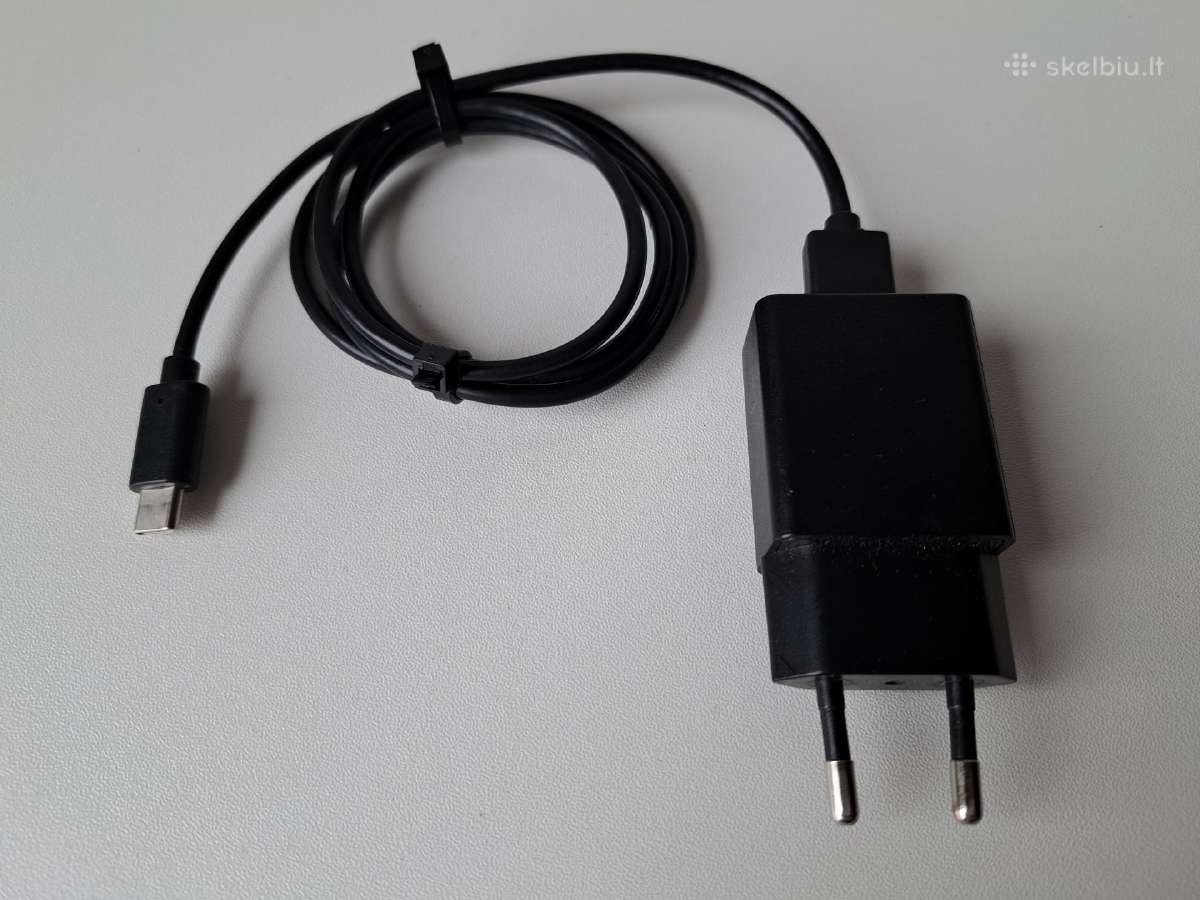Adapteris, įkrovėjas