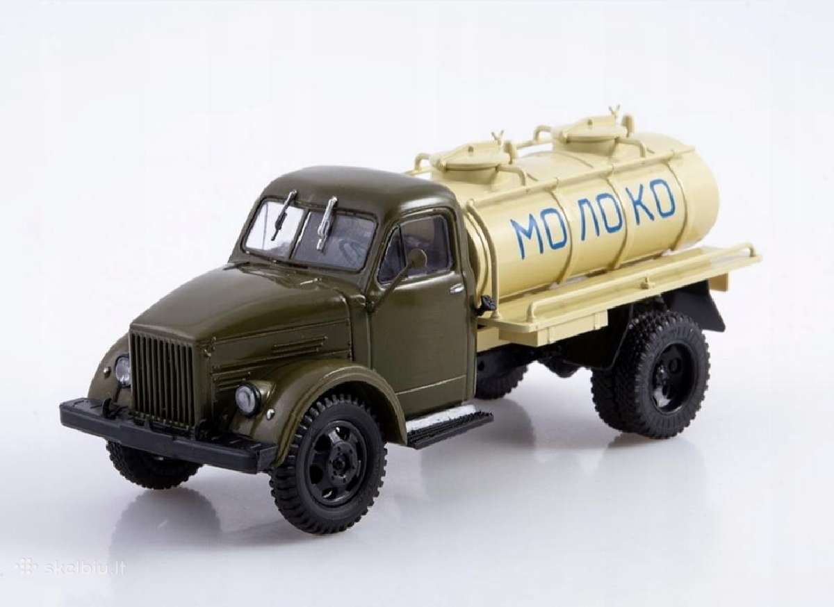 Gaz 51a