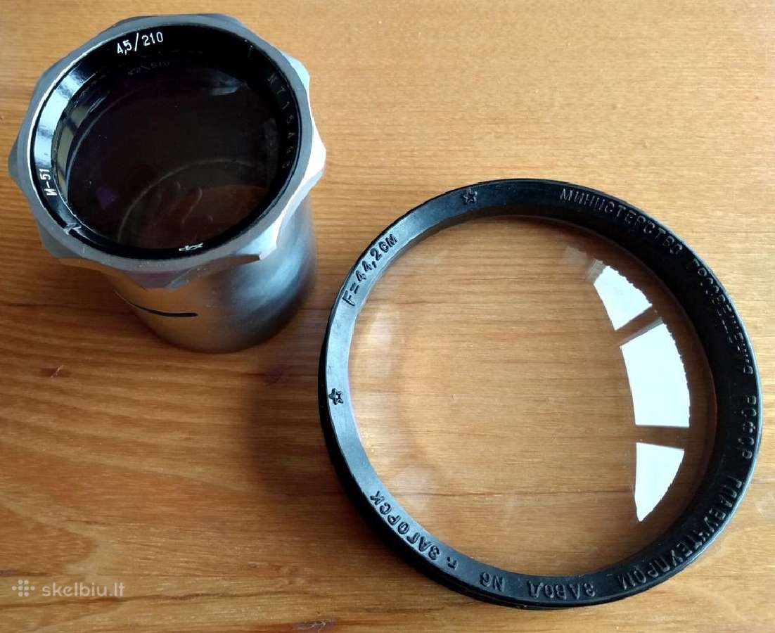 Optika - nuotraukos Nr. 2