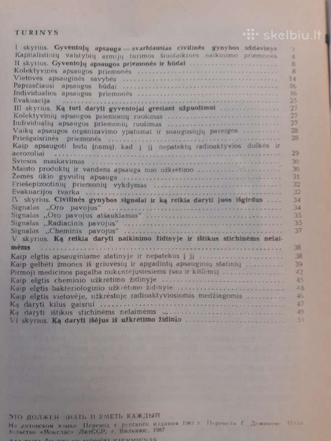 Tai turi zinoti ir moketi kiekvienas Knygele - nuotraukos Nr. 3