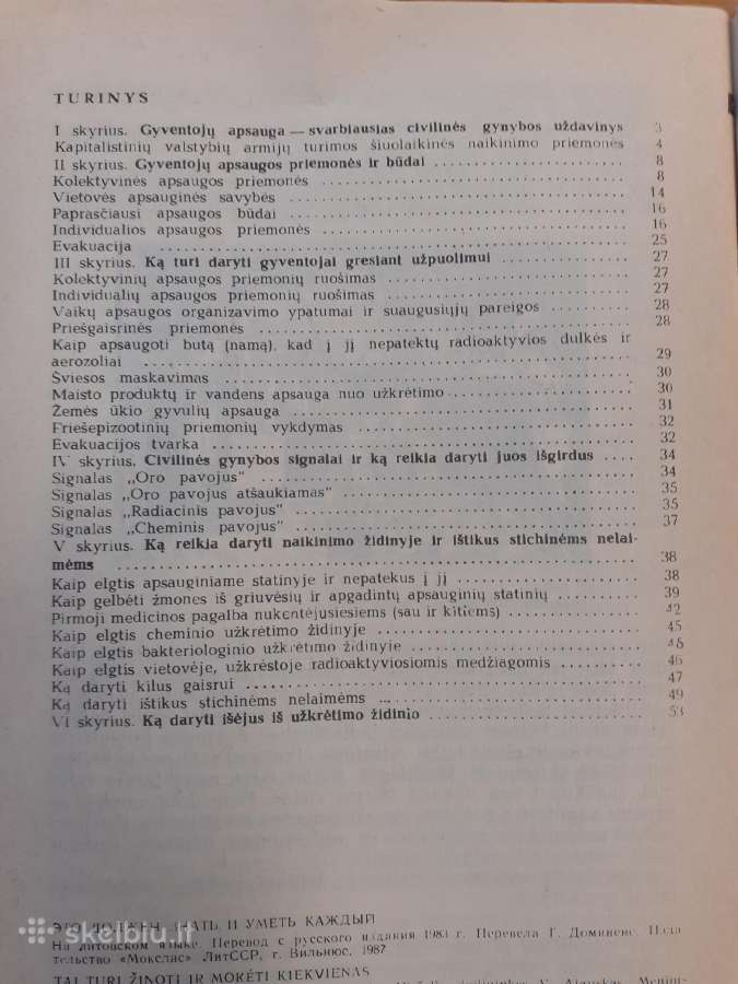 Tai turi zinoti ir moketi kiekvienas Knygele - nuotraukos Nr. 4