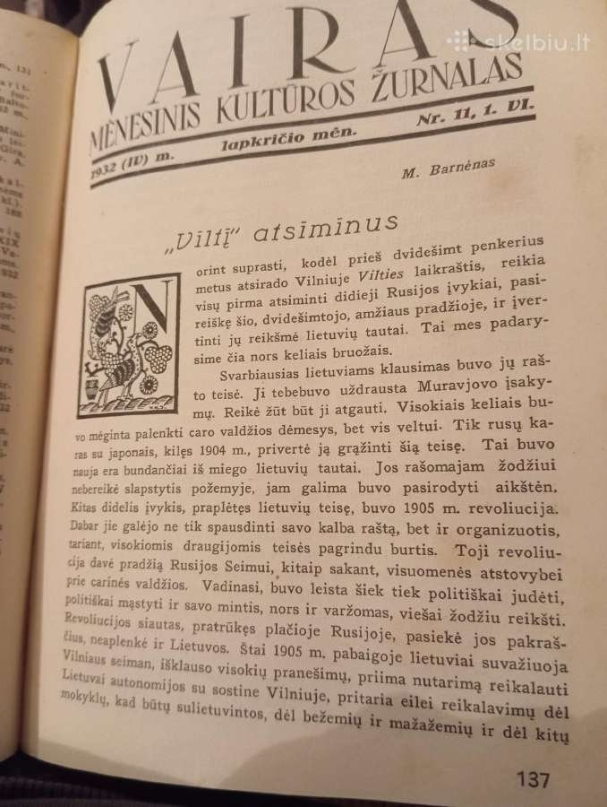 Mėnesinis kultūros žurnalas "Vairas" 1932m. - nuotraukos Nr. 4