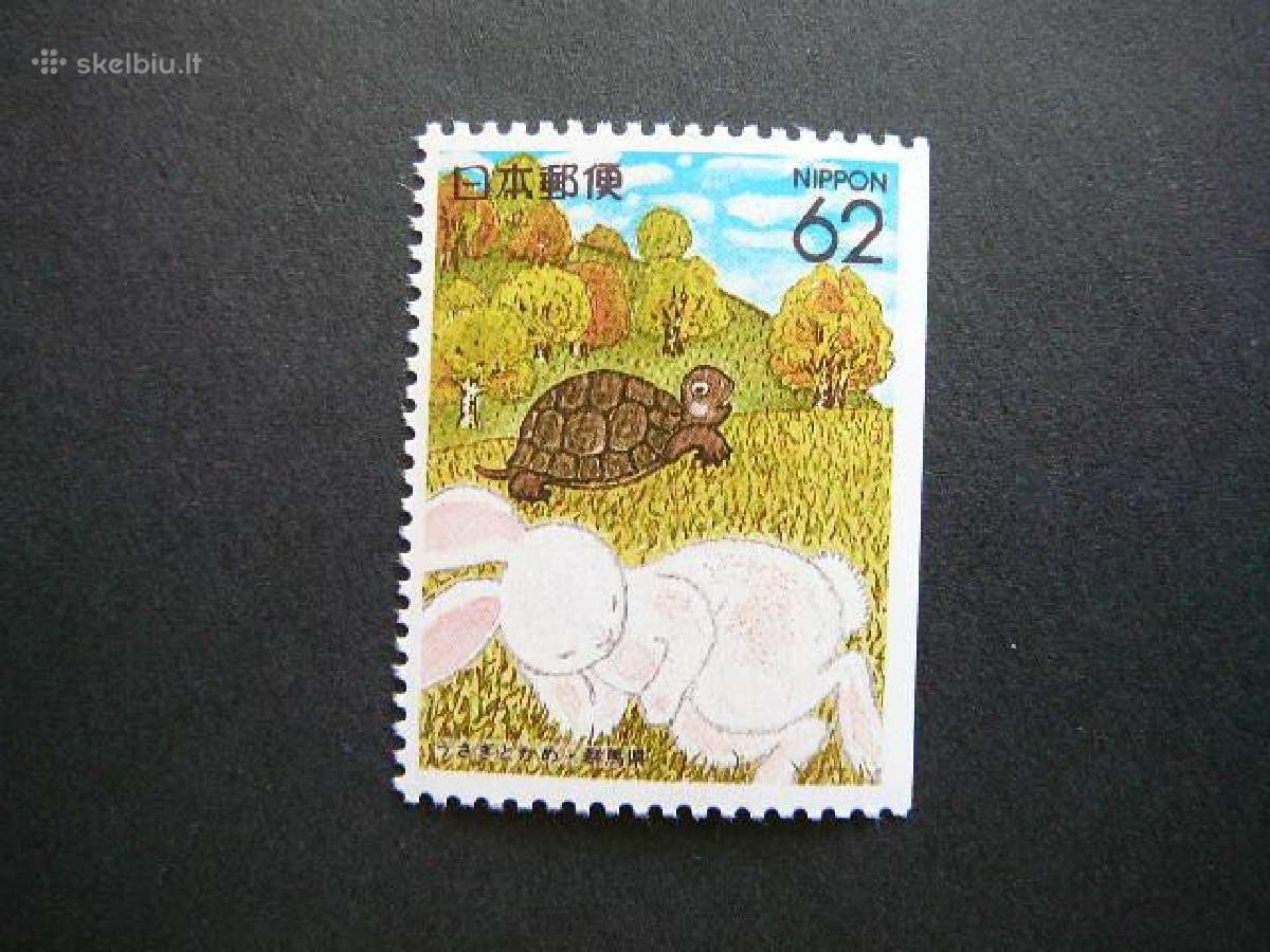 Vezliai Kiskiai Japonija 1991 jp2074ds