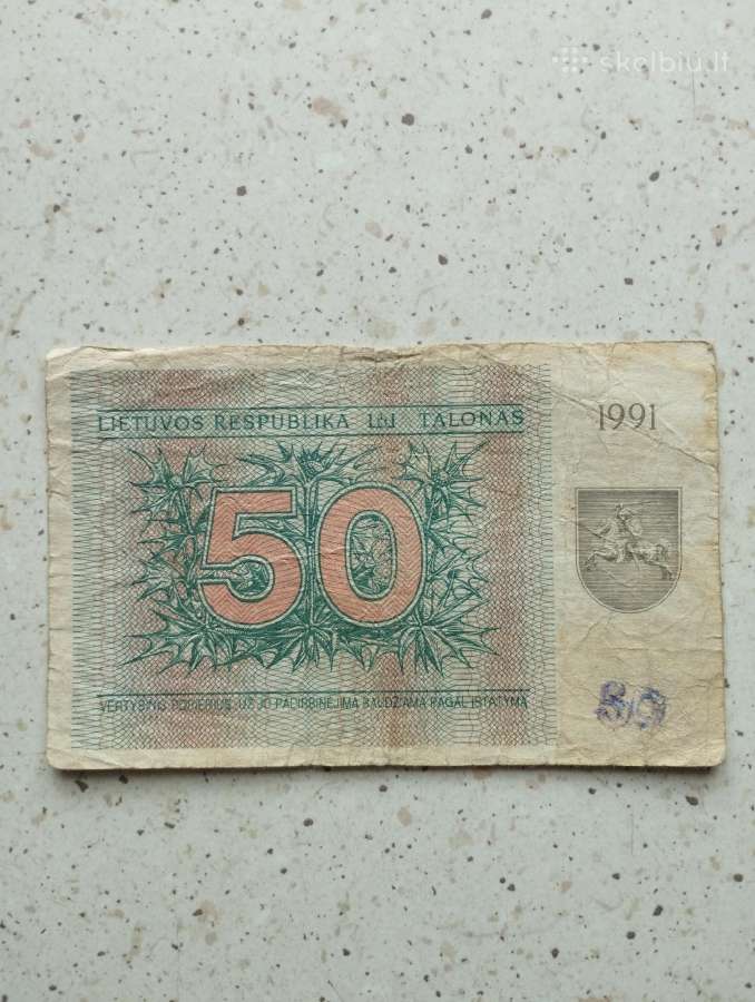50talonų Briedis be užrašų - nuotraukos Nr. 2