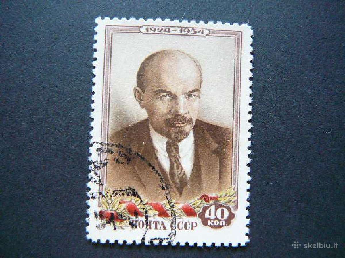 V. Leninas Ssr 1954 antsp. a1696