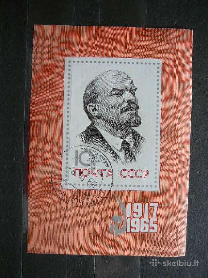 Ssr 1965 V. Leninas antsp. a3132