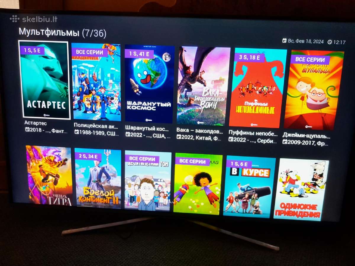 LG Smart TV 107cm 42lb731 - nuotraukos Nr. 3