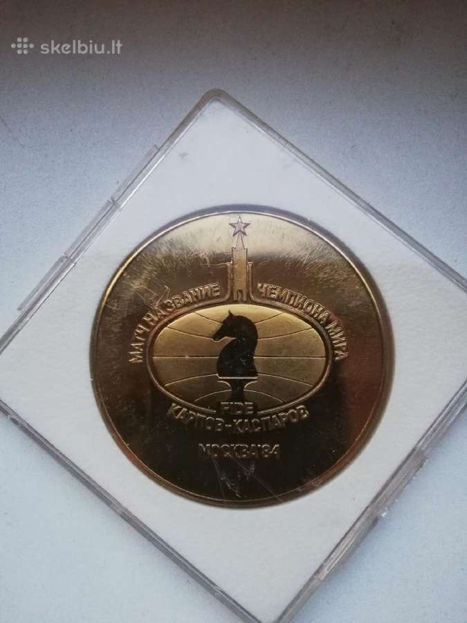 Šachmatų čempionatas Kasparov- Karpov, 1984 m - nuotraukos Nr. 2