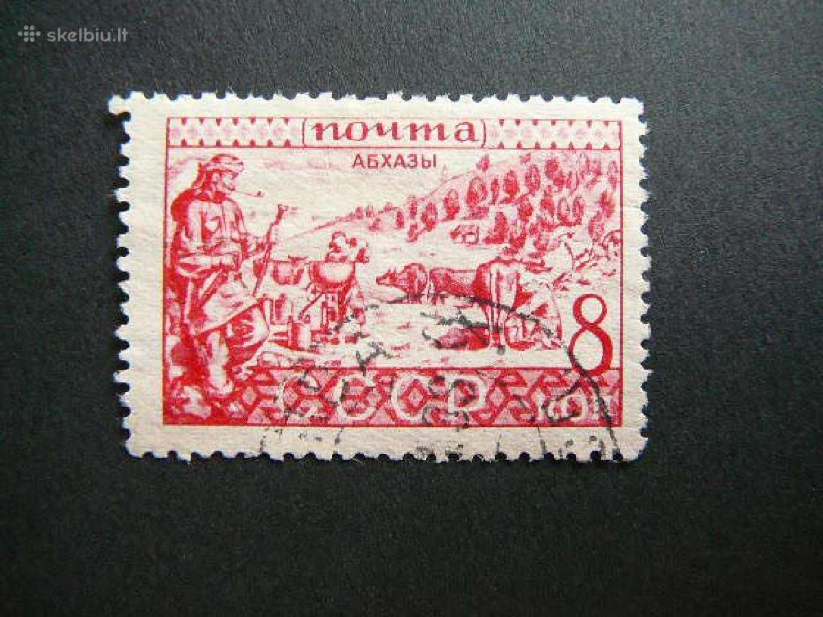 Ssr 1933 Etnografija Abchazai 8k. antsp. a436