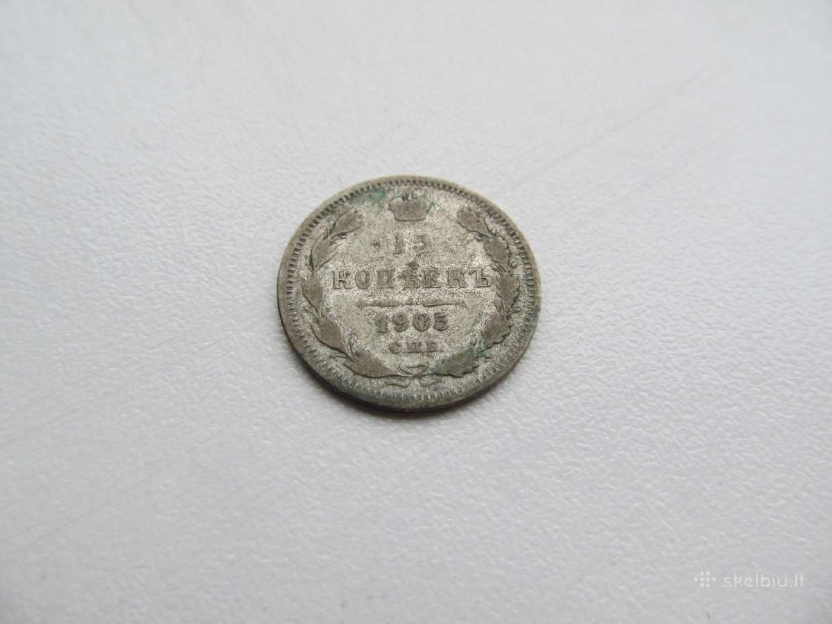 15 kapeiku ,Rusija , 1902, 1905 sidabras - nuotraukos Nr. 3