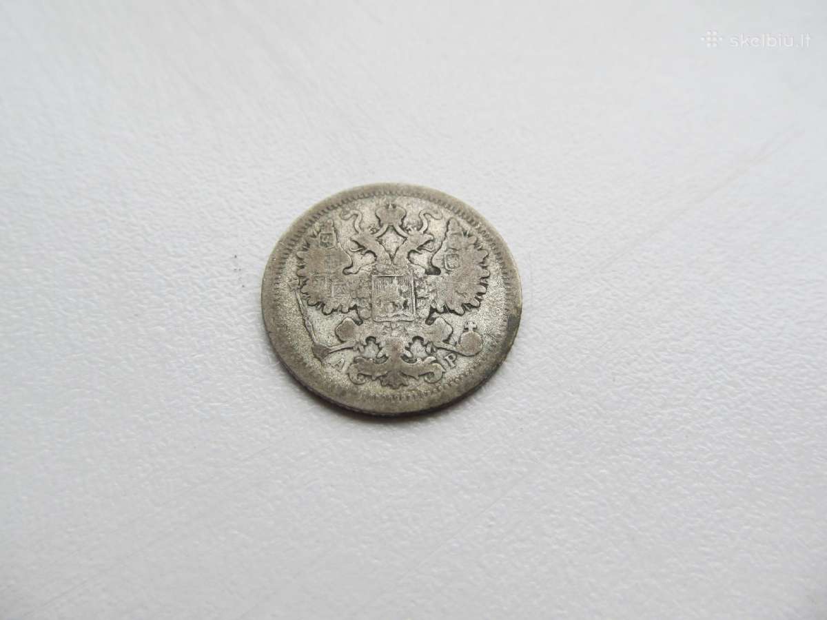 15 kapeiku ,Rusija , 1902, 1905 sidabras - nuotraukos Nr. 4