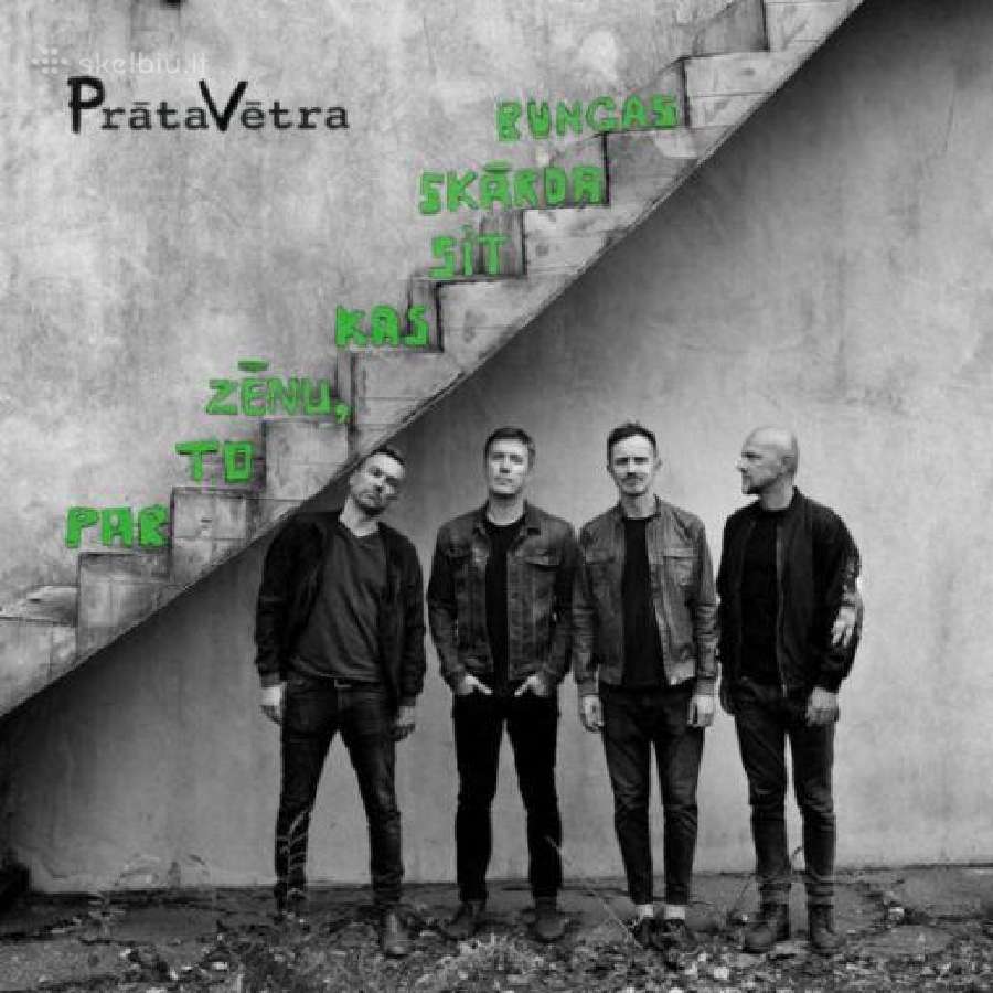 Ieškau vinilinės plokštelės Brainstorm