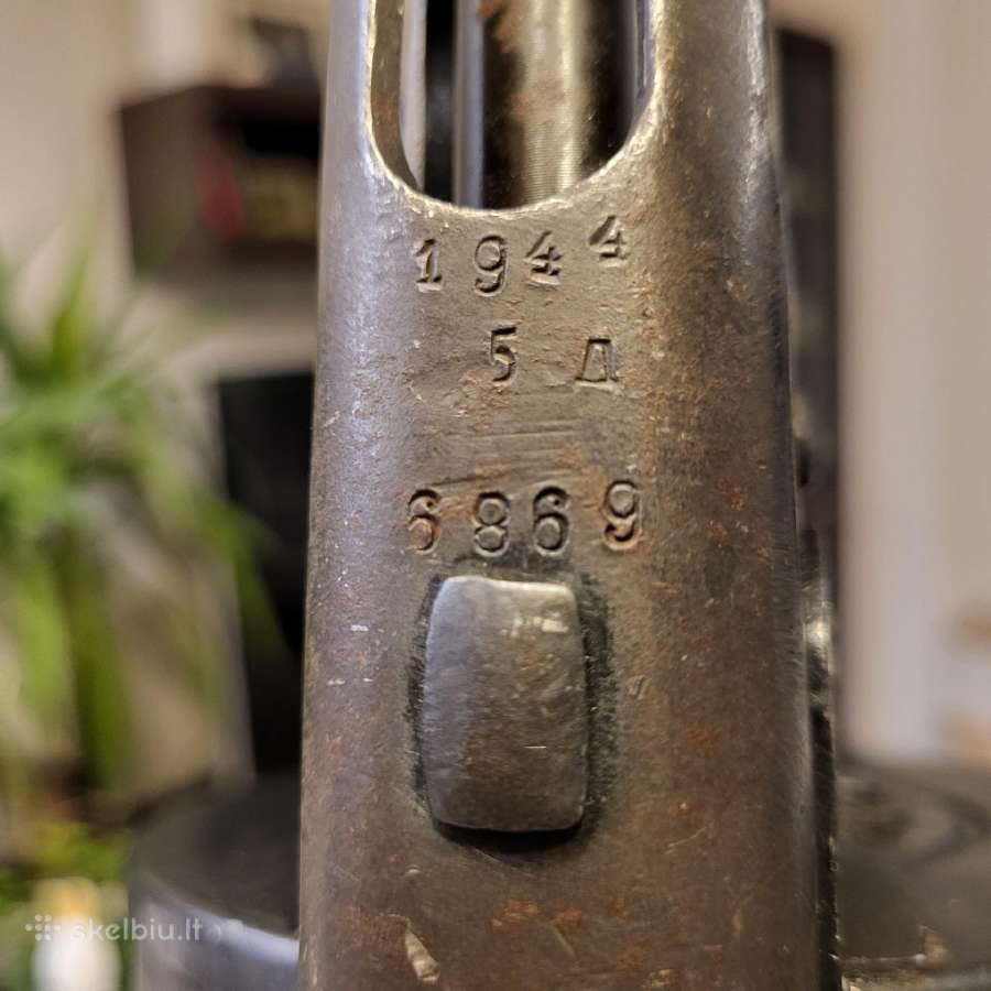 Deaktyvuotas Ppsh-41 su Eu pazyma 1944m - nuotraukos Nr. 2