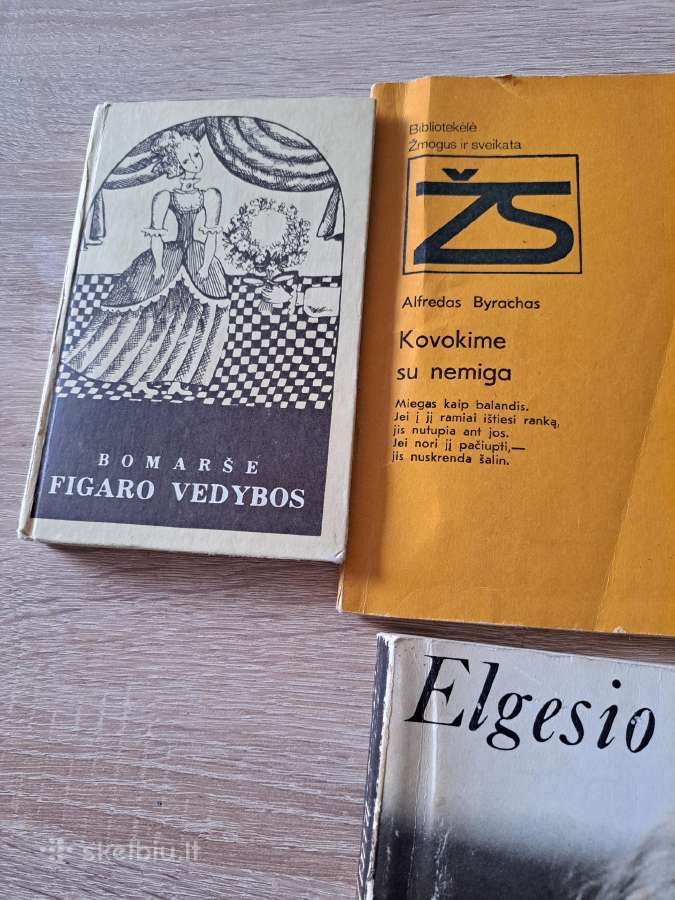 Senovines knygos,labai senos - nuotraukos Nr. 19