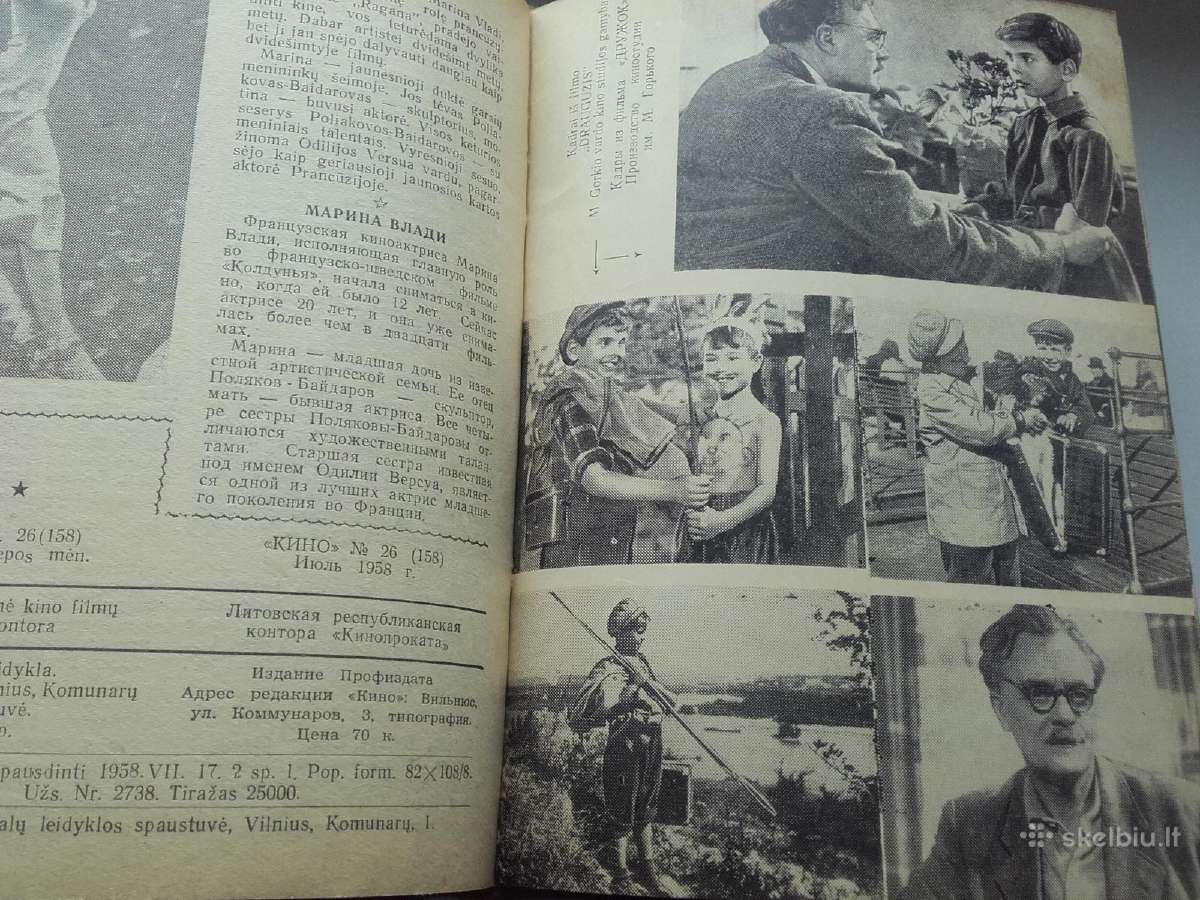Dvi knygos apie kiną 1958 m. - nuotraukos Nr. 7