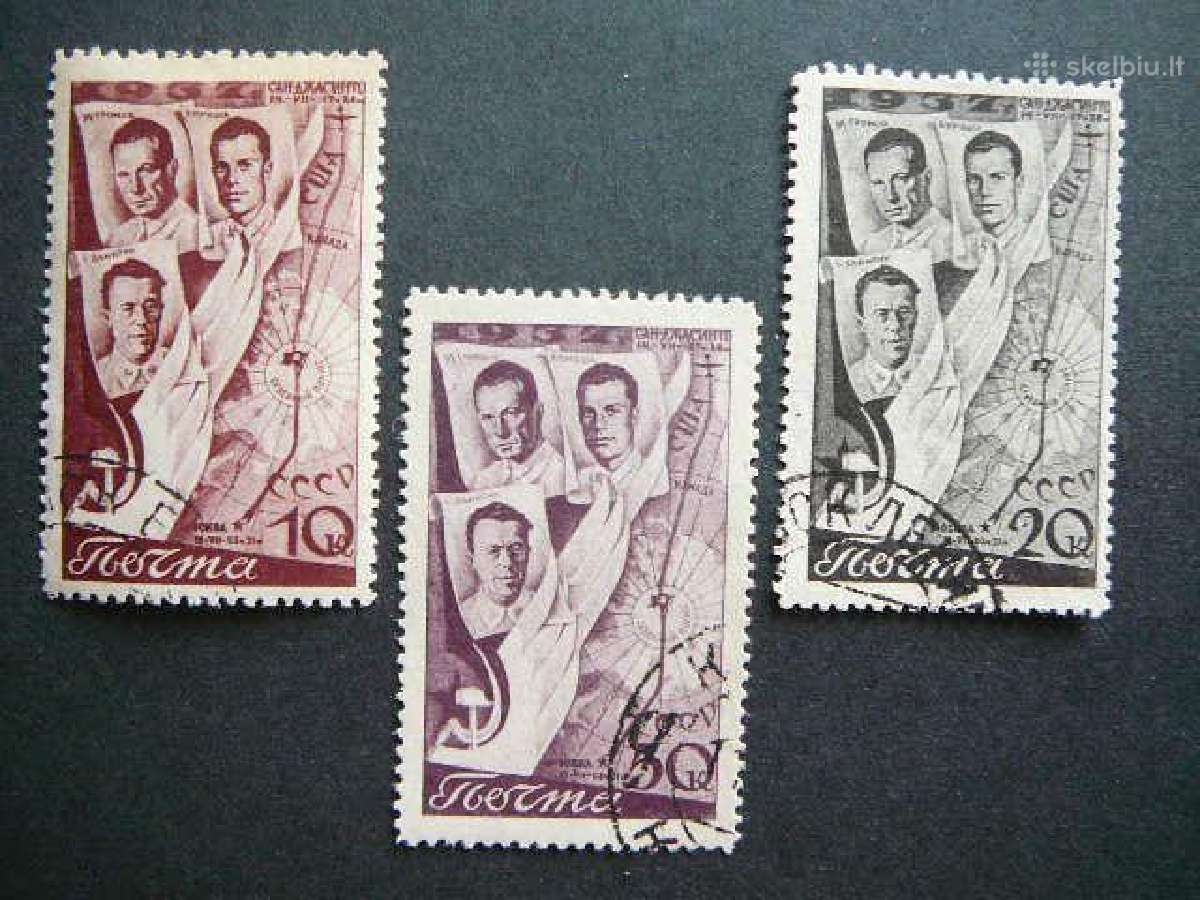 1938 Skrydis per Siaures poliu Lektuvai ssr a599/1