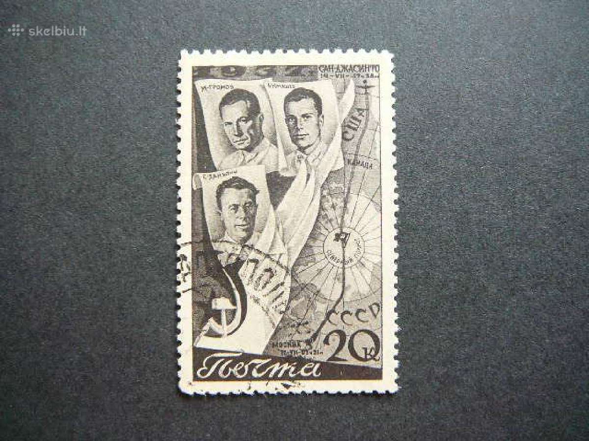 1938 Skrydis per Siaures poliu ssr antsp. a600