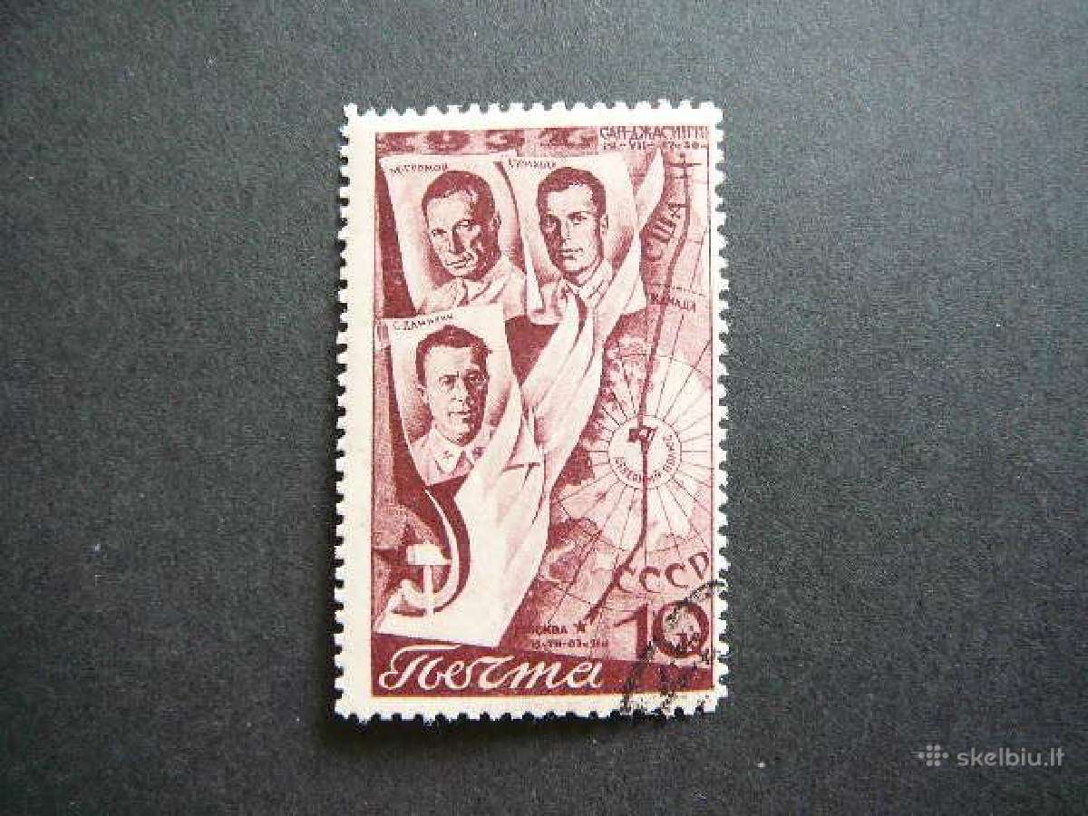 1938 Skrydis per Siaures poliu ssr antsp. a599