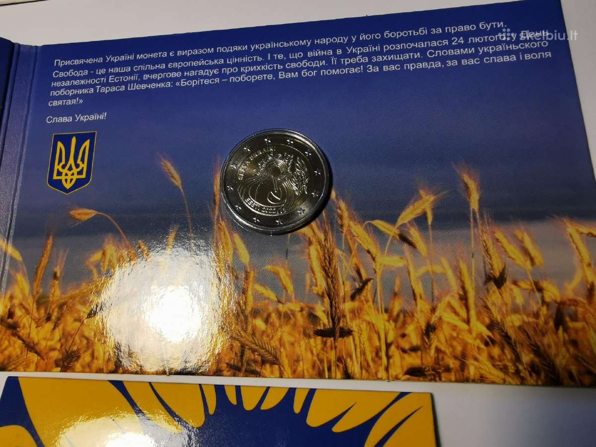2 e Lietuvos, Latvijos ir Estijos Ukrainai monetos - nuotraukos Nr. 2