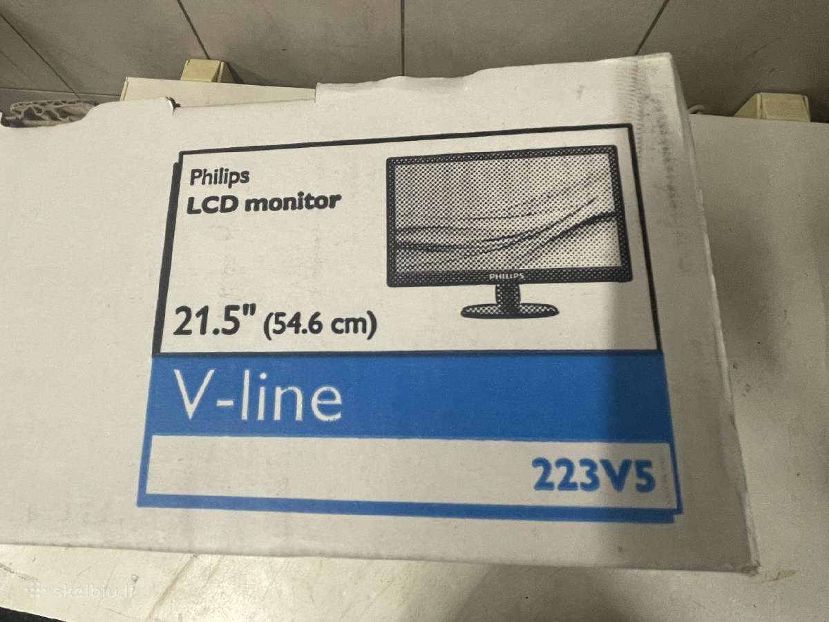 Naujas supakuotas monit. Philips 21,5' įstrižainės - nuotraukos Nr. 2